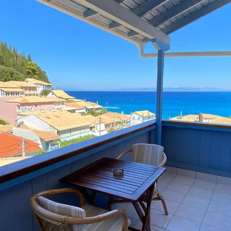 Aparthotel Pantazis In Áyios Nikítas